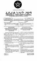 183-1999 Reciprocal Promotion and Protection of In.pdf